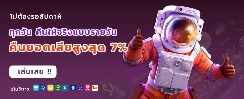 THEBESTRICHY